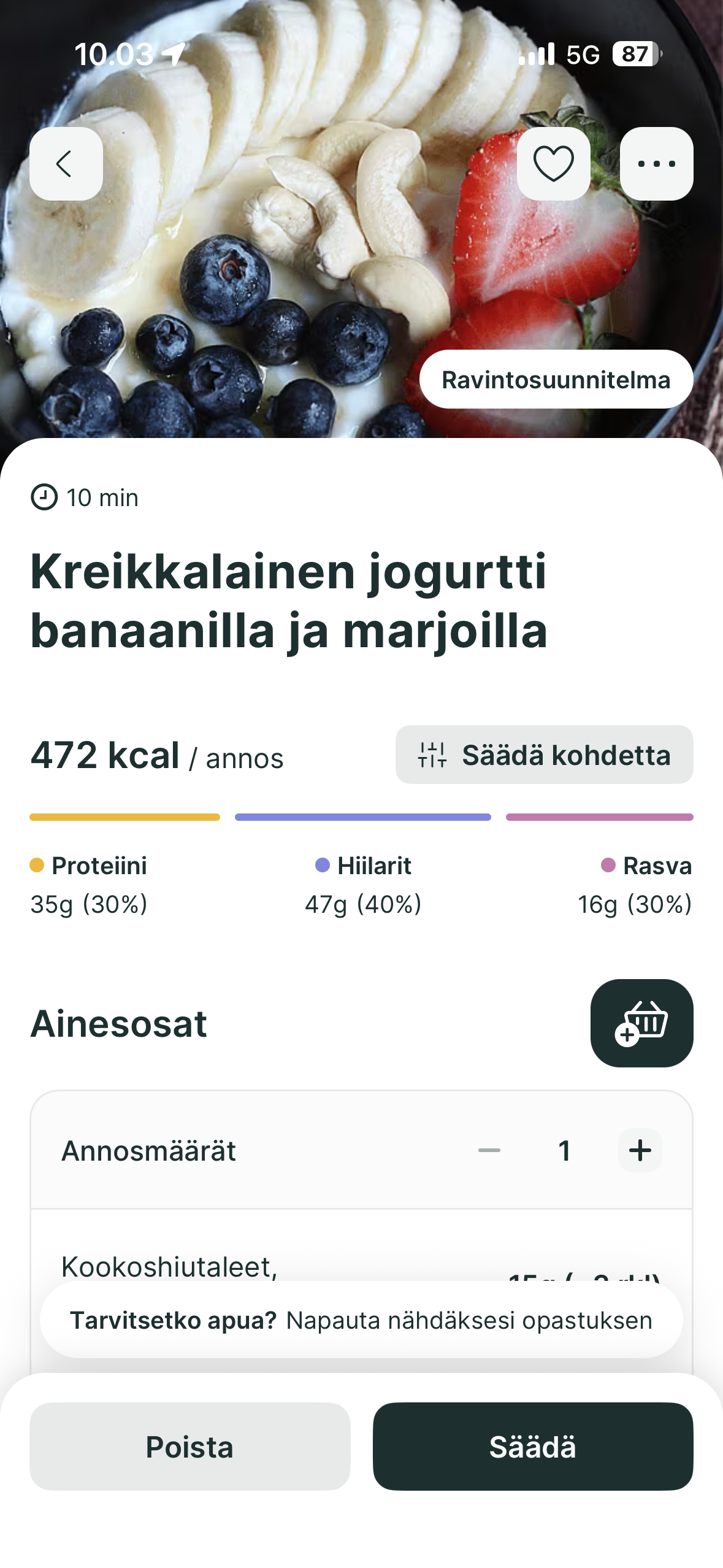 A mobile app screen displaying a recipe for Greek yogurt with banana, berries, and nutritional information.